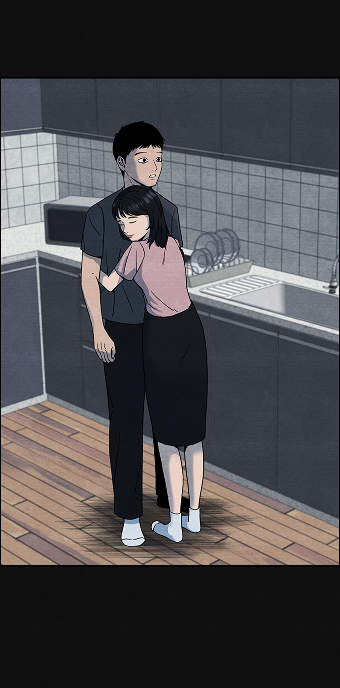 血色快递漫画,[第5话] 不适应（1）1图
