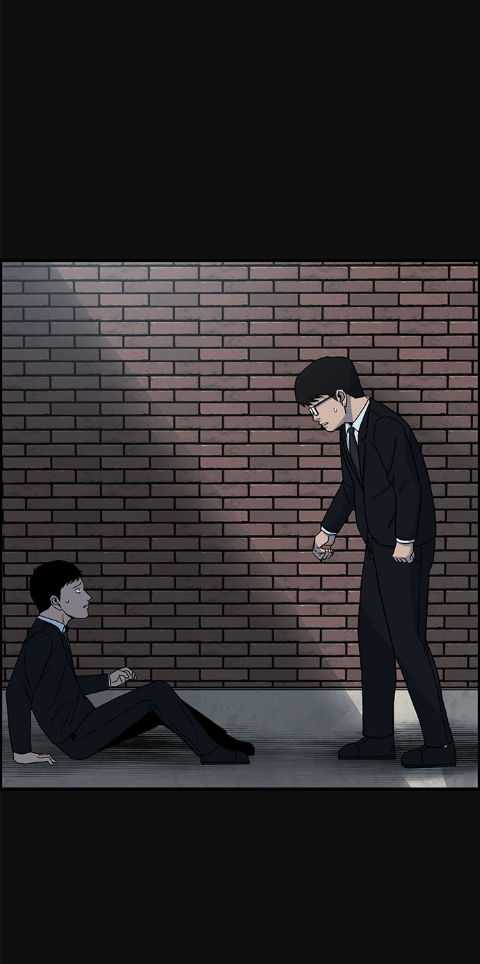 血色快递漫画,[第15话] 泥沼（1）2图