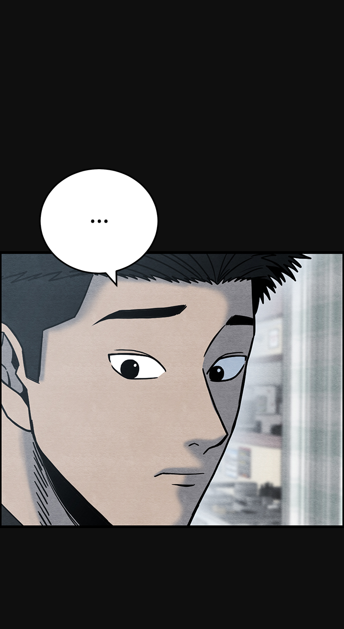 血色快递漫画,[第47话] 罪与罚（2）1图