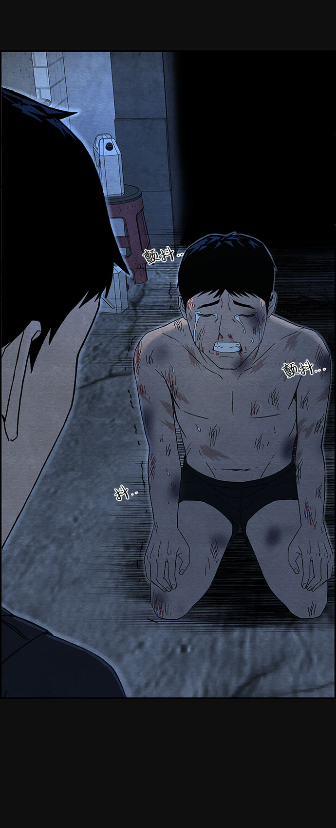 血色快递漫画,[第13话] 加害者们（2）2图
