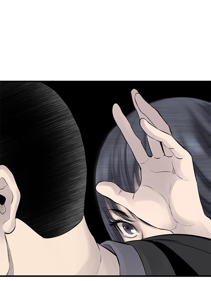 杀手弥娜漫画,第2话2图