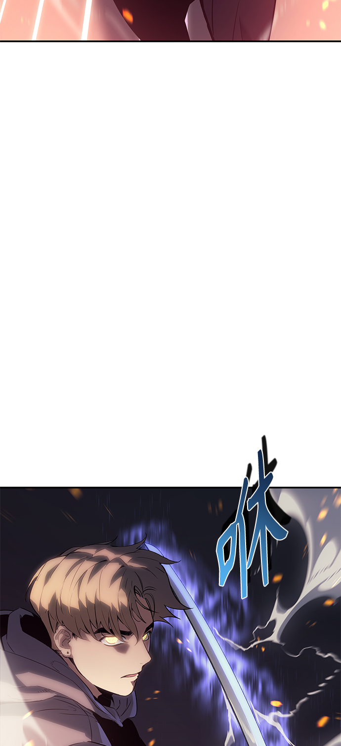 7FATES: CHAKHO​漫画,第6集1图