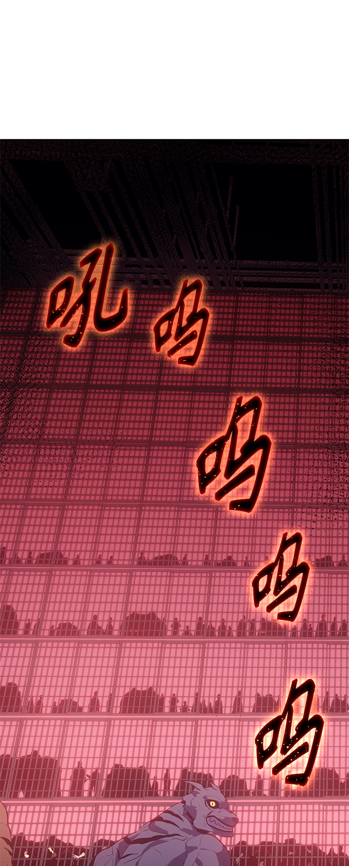 7FATES: CHAKHO​漫画,第13集1图