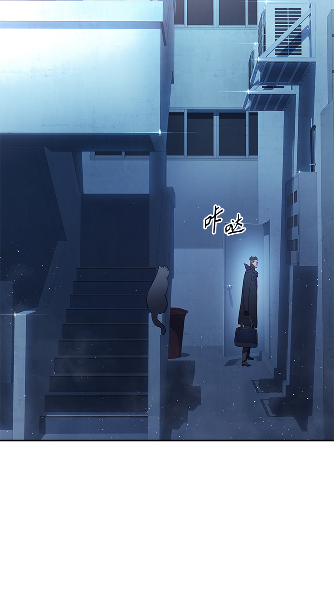 7FATES: CHAKHO​漫画,第4集1图