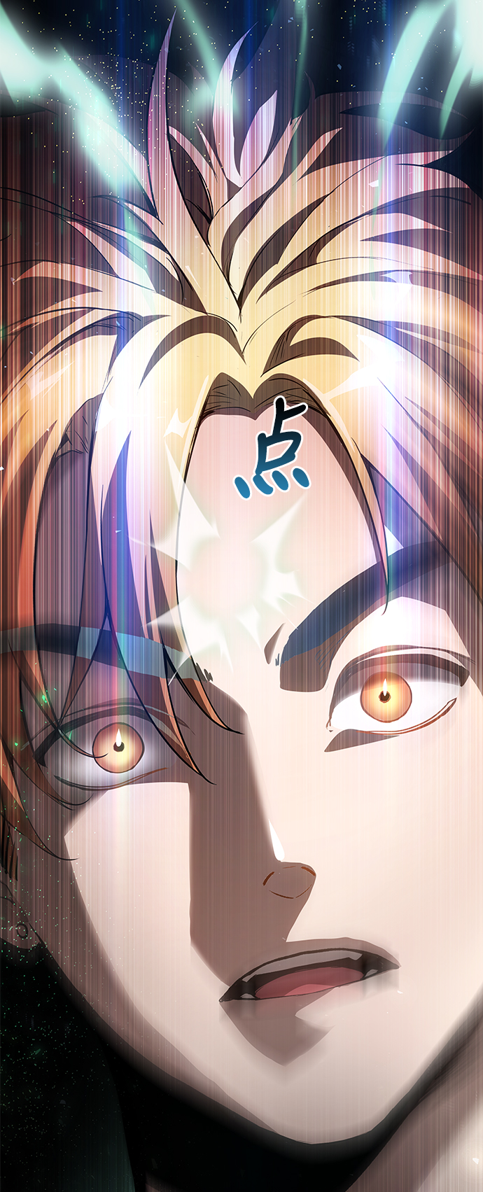 7FATES: CHAKHO​漫画,第1集1图