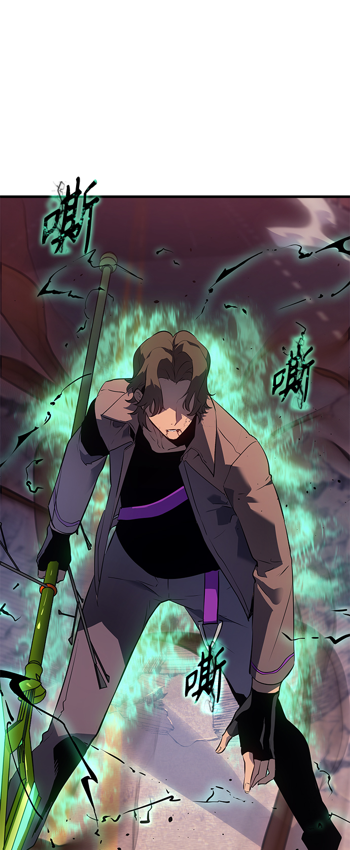 7FATES: CHAKHO​漫画,第28集1图