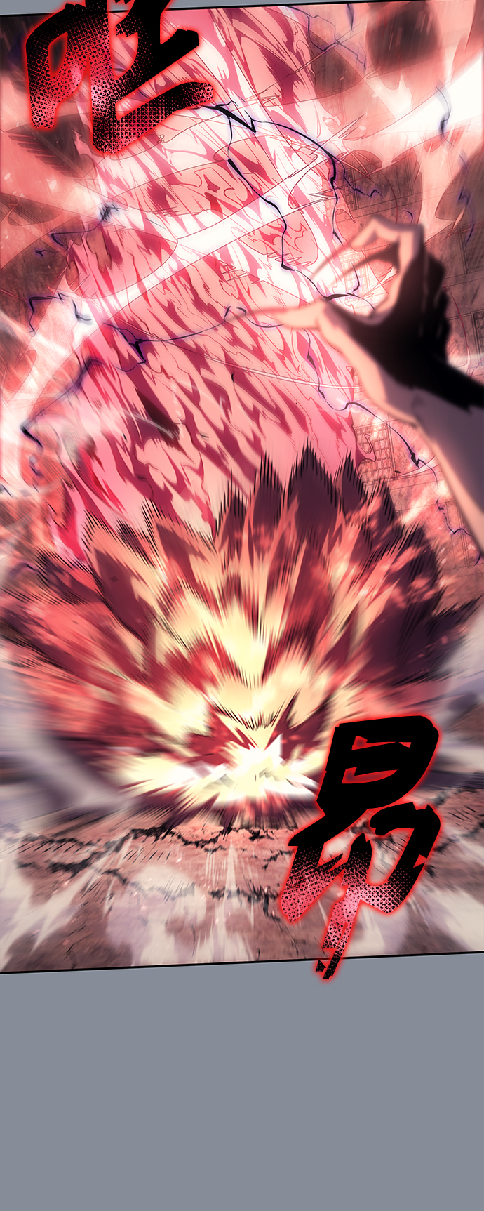 7FATES: CHAKHO​漫画,第19集2图