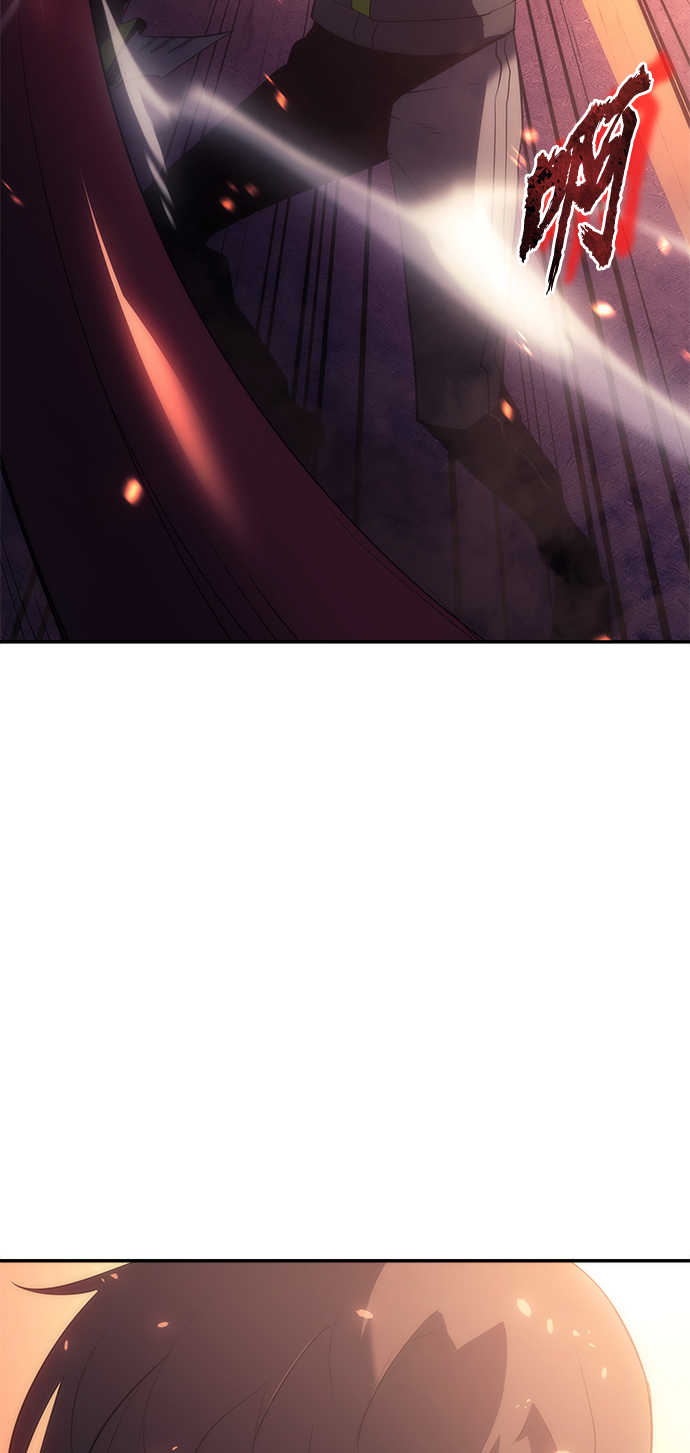 7FATES: CHAKHO​漫画,第10集2图