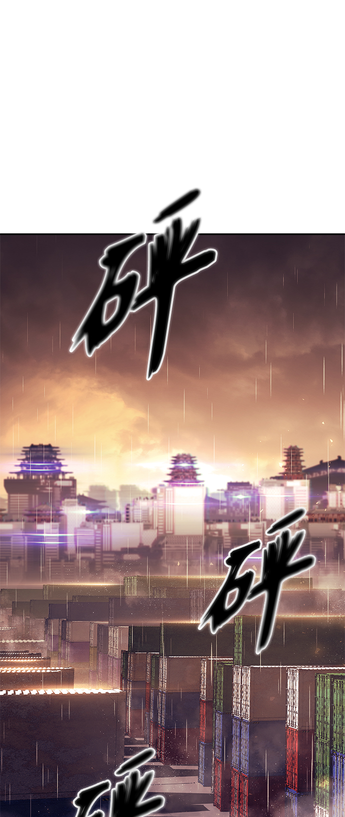 7FATES: CHAKHO​漫画,第4集1图
