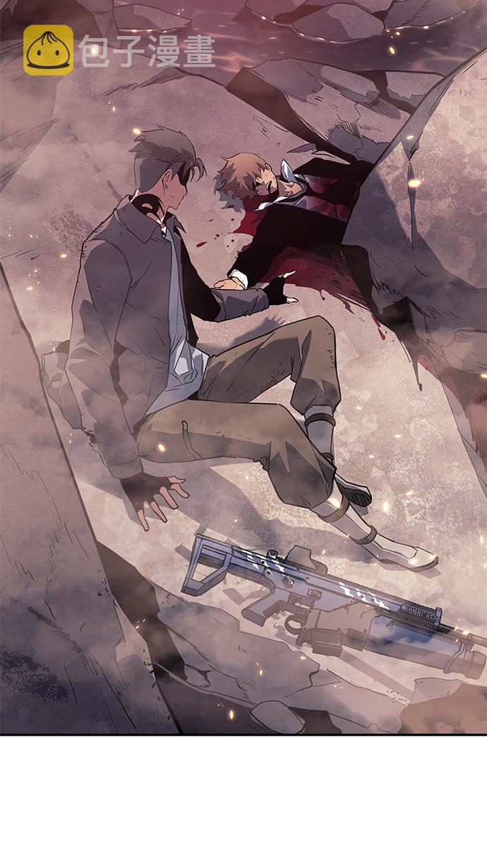 7FATES: CHAKHO​漫画,第6集1图