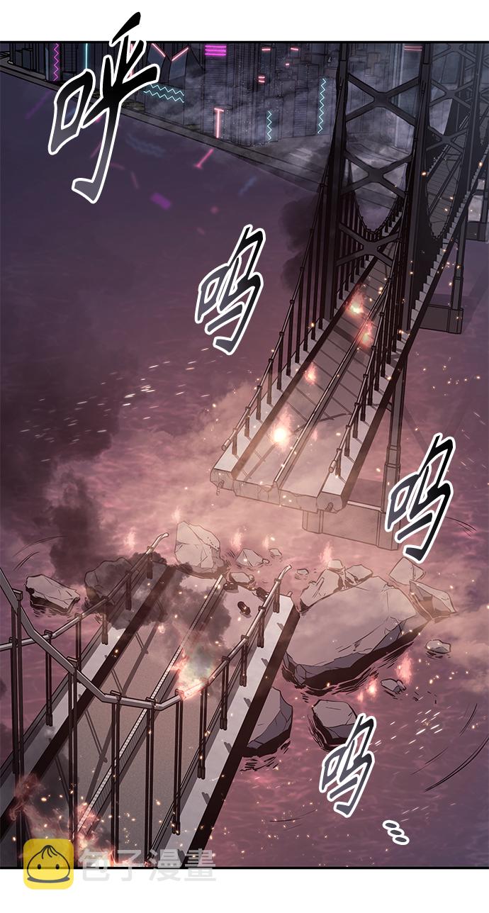 7FATES: CHAKHO​漫画,第6集2图