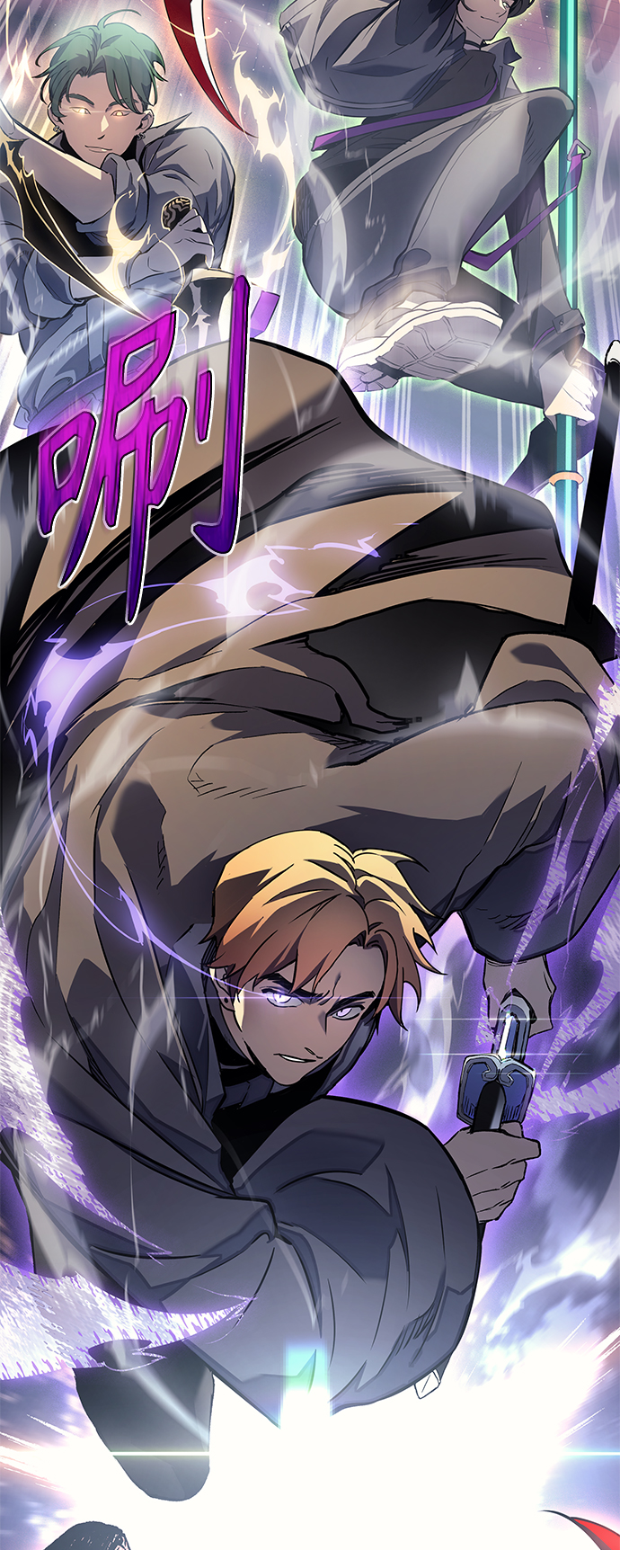 7FATES: CHAKHO​漫画,序章2图