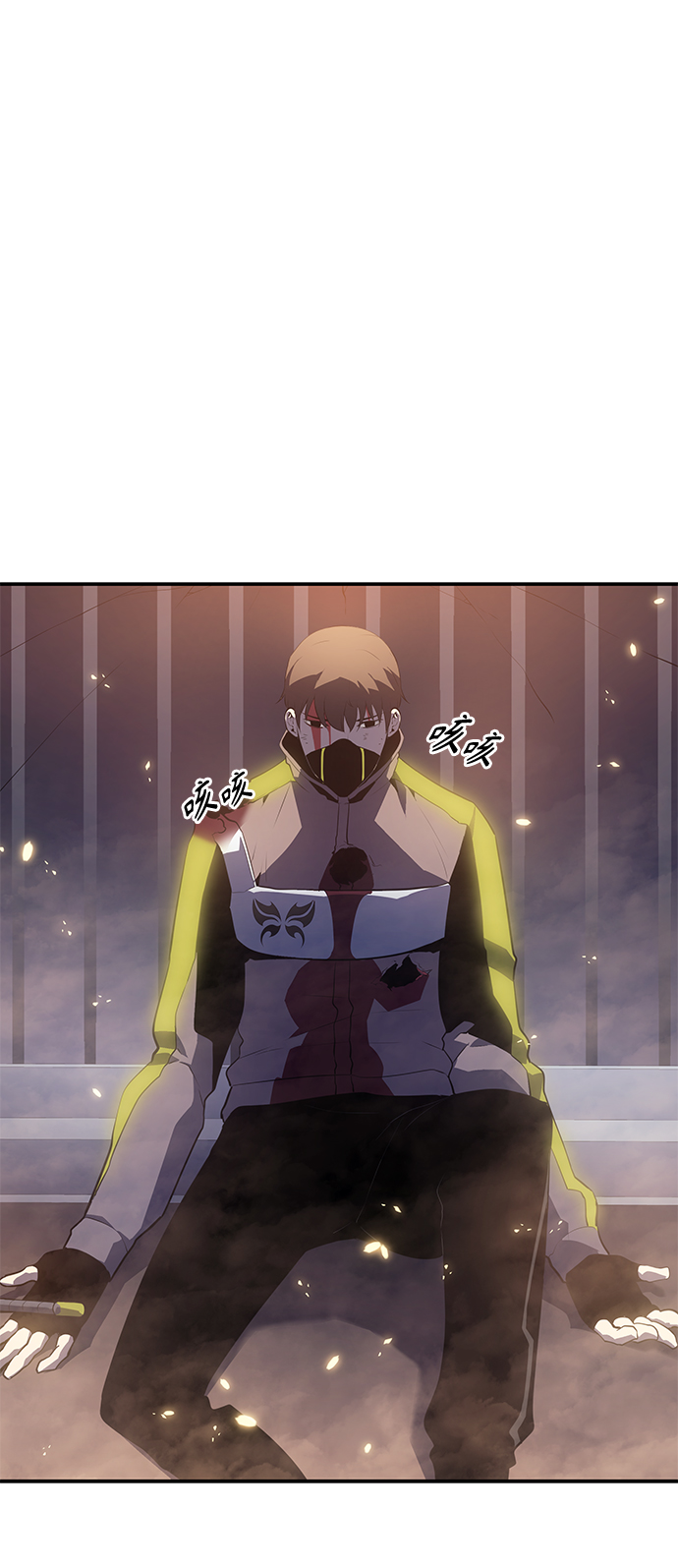7FATES: CHAKHO​漫画,第10集1图