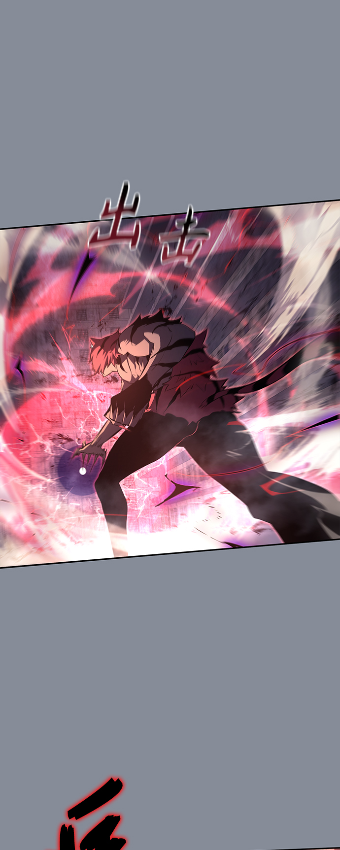 7FATES: CHAKHO​漫画,第19集1图