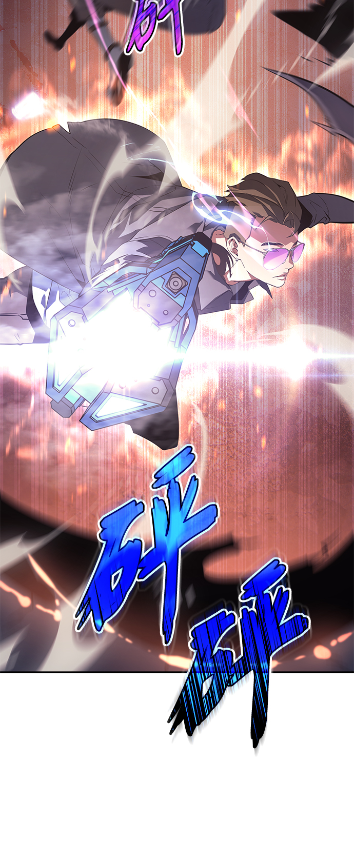 7FATES: CHAKHO​漫画,第5集2图