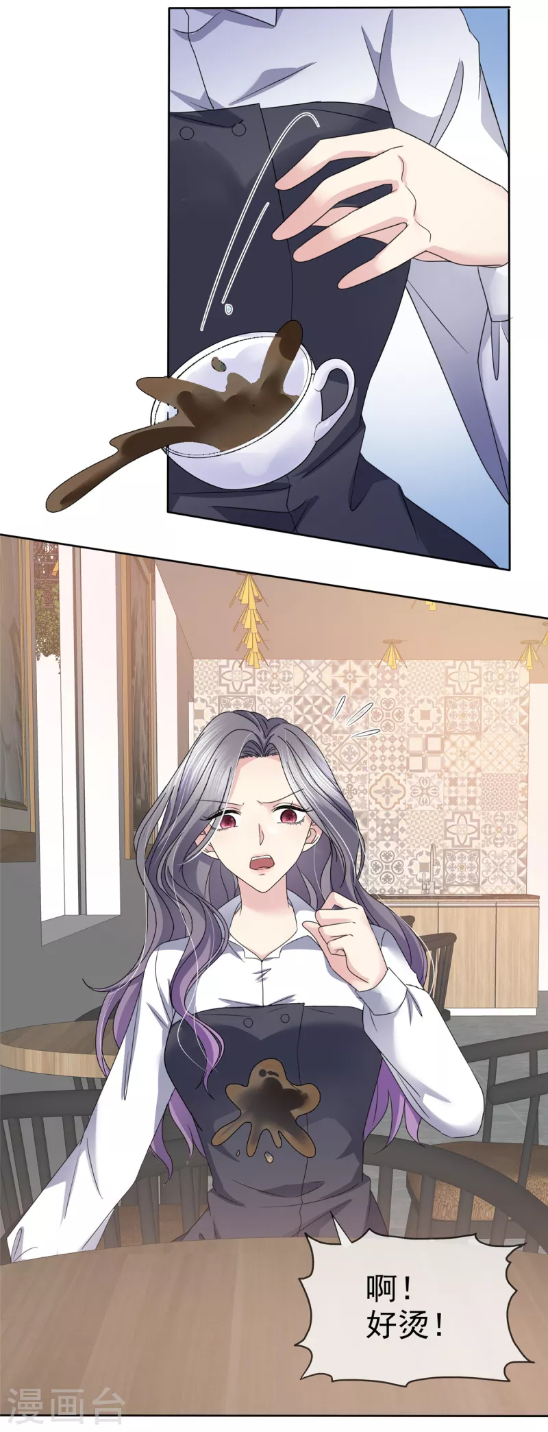 恶女爲配：猎爱狂想曲漫画,第51话 分手後无缝衔接？2图