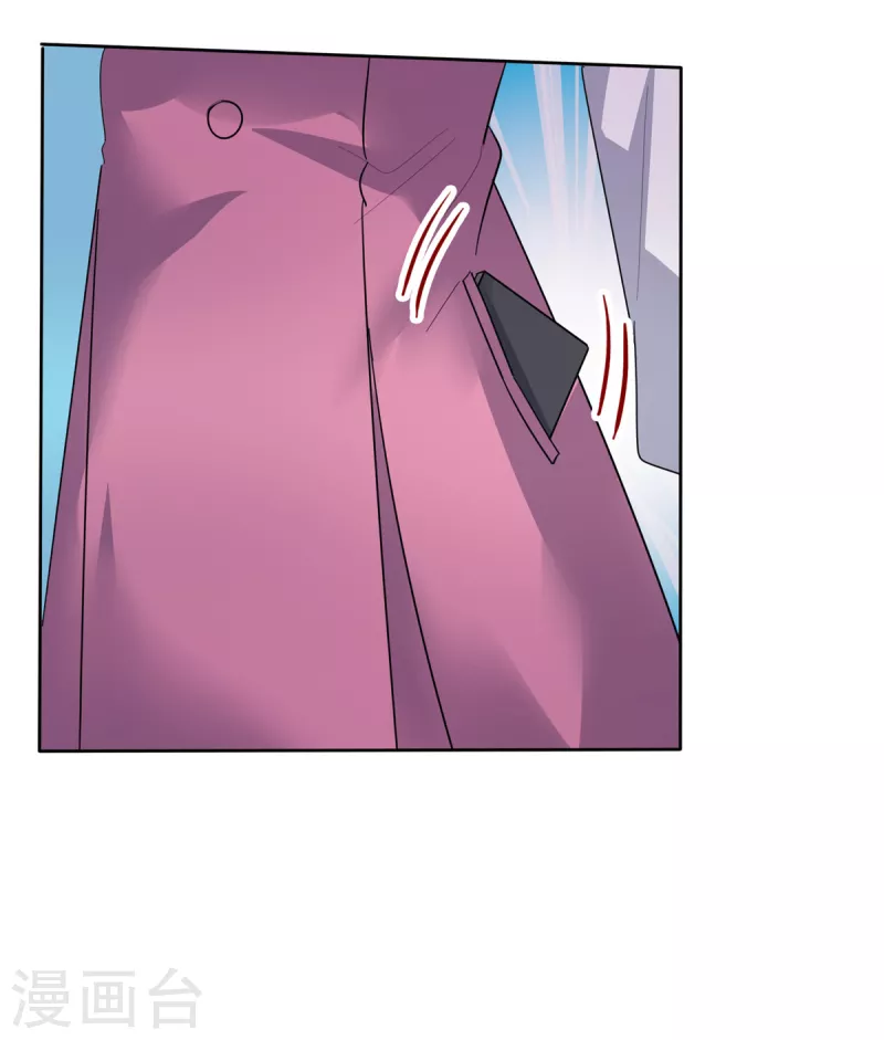 恶女爲配：猎爱狂想曲漫画,第58话 空降总经理？2图