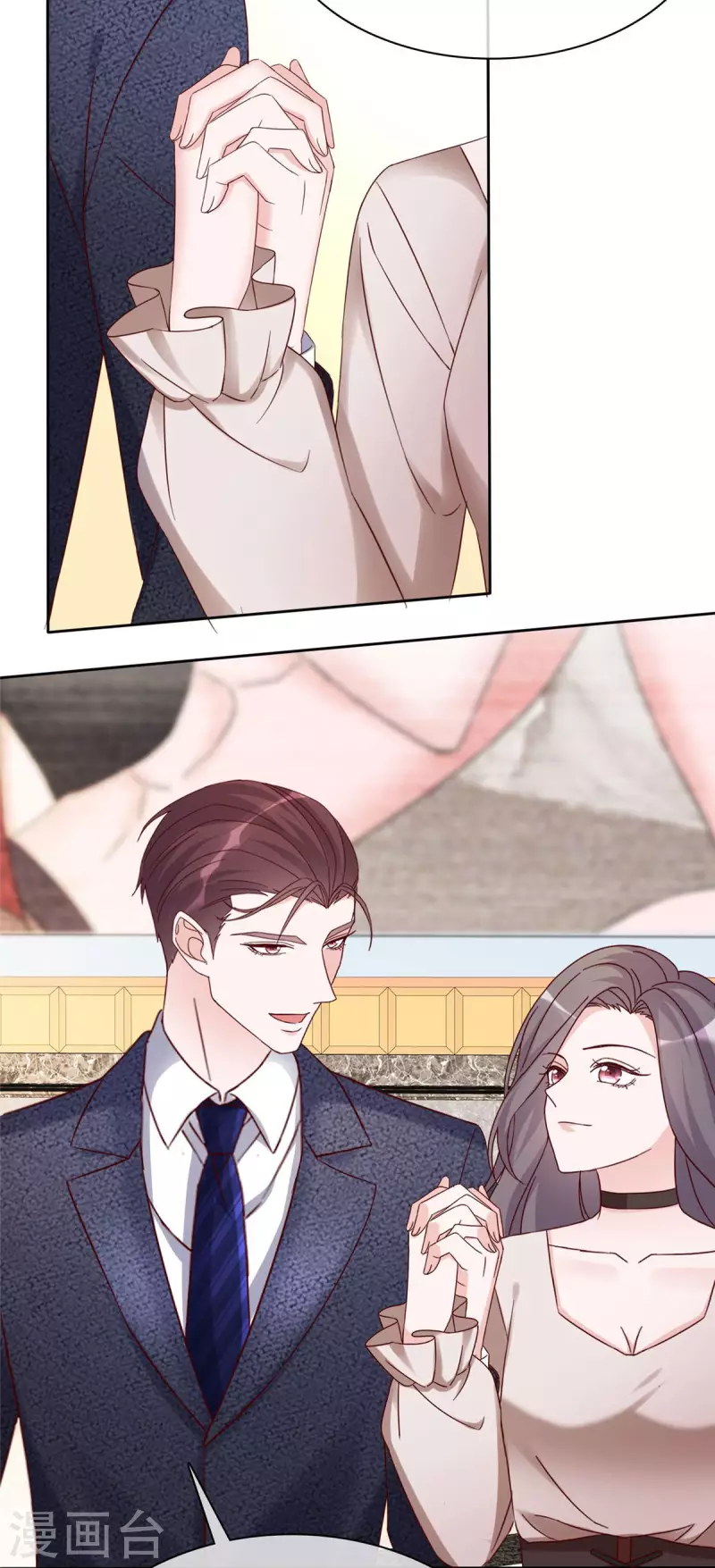 恶女爲配：猎爱狂想曲漫画,第16话 墨少登场！1图