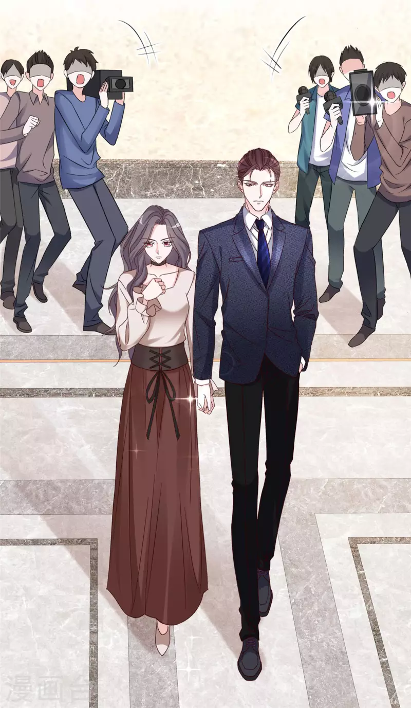 恶女爲配：猎爱狂想曲漫画,第17话 合约女友2图