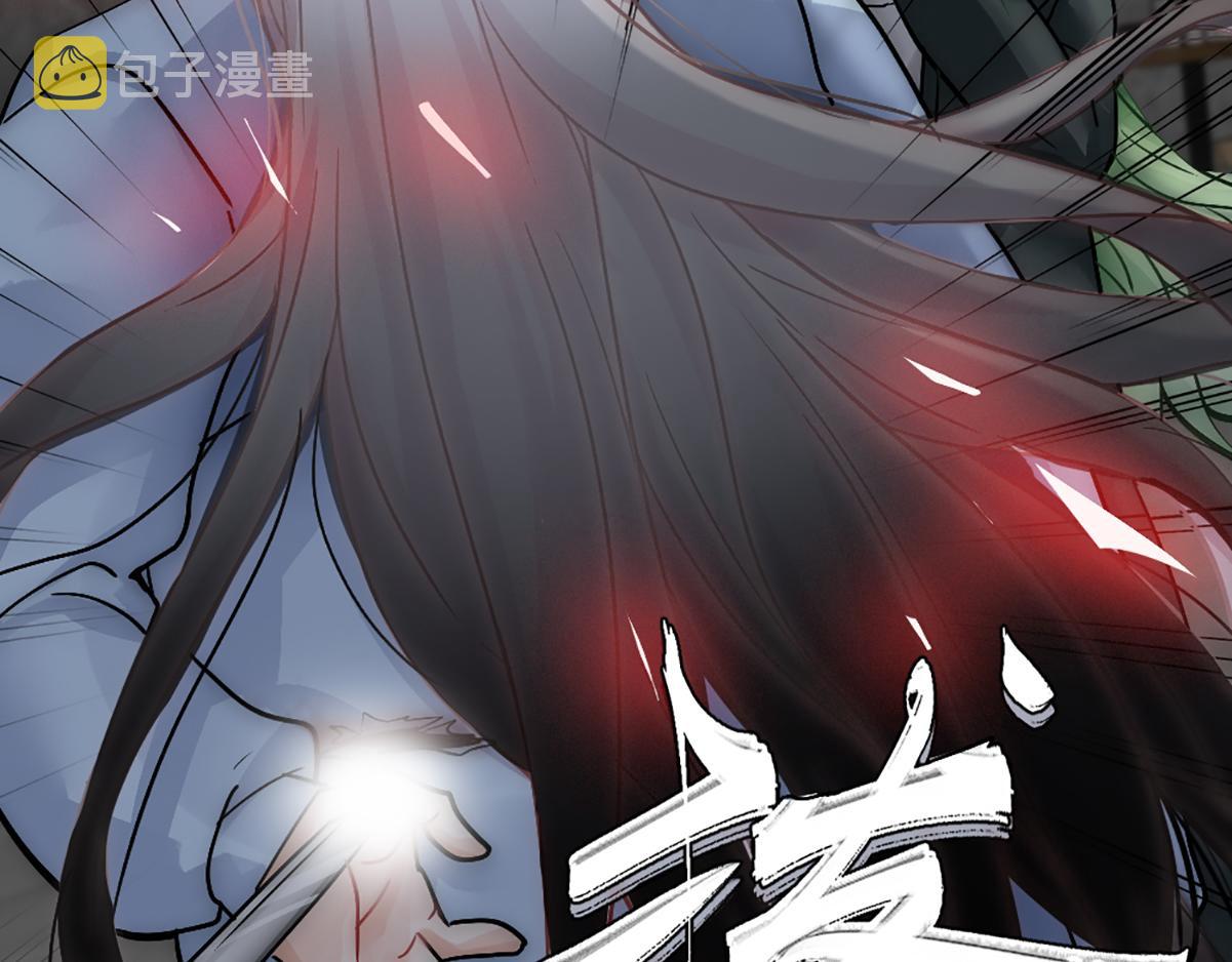 乖，不能咬漫画,第21话 等我回去1图
