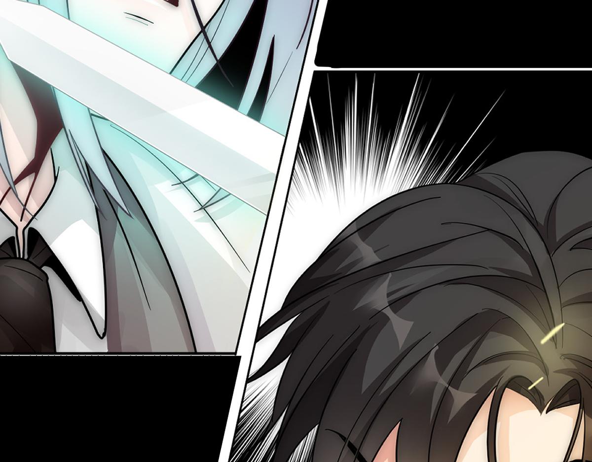 乖，不能咬漫画,第17话 抢夺白诺2图