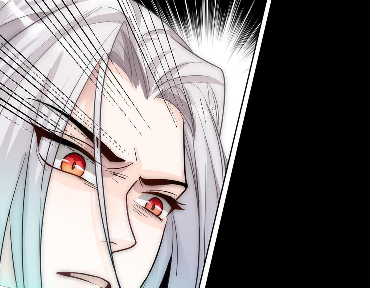 乖，不能咬漫画,第17话 抢夺白诺1图