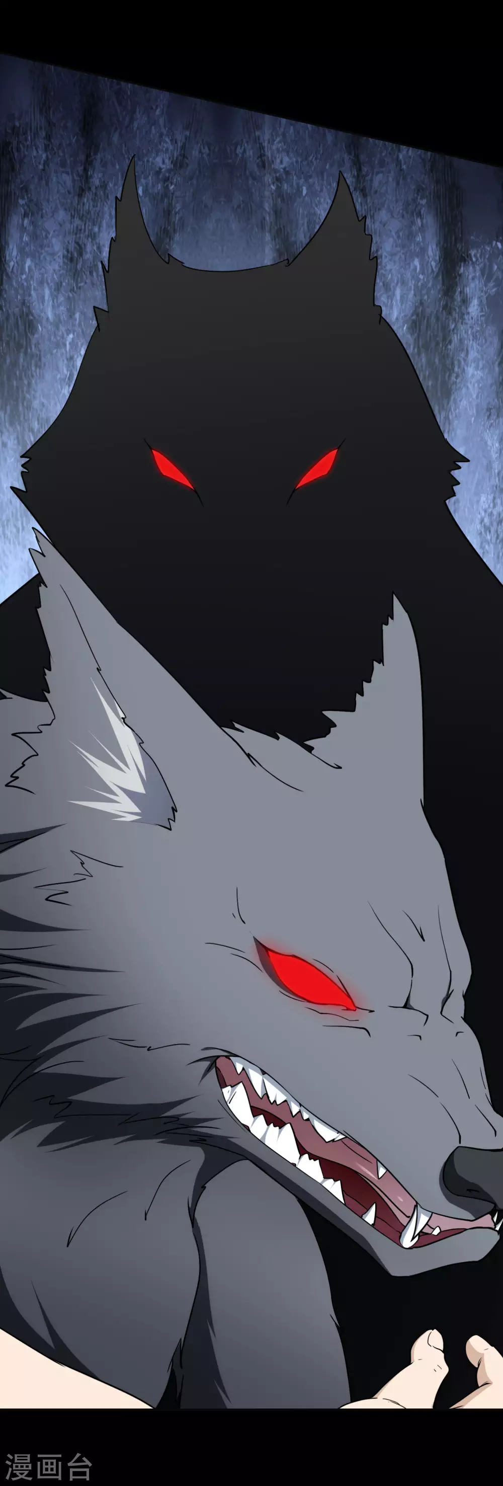 我的守护女友漫画,第183话2图