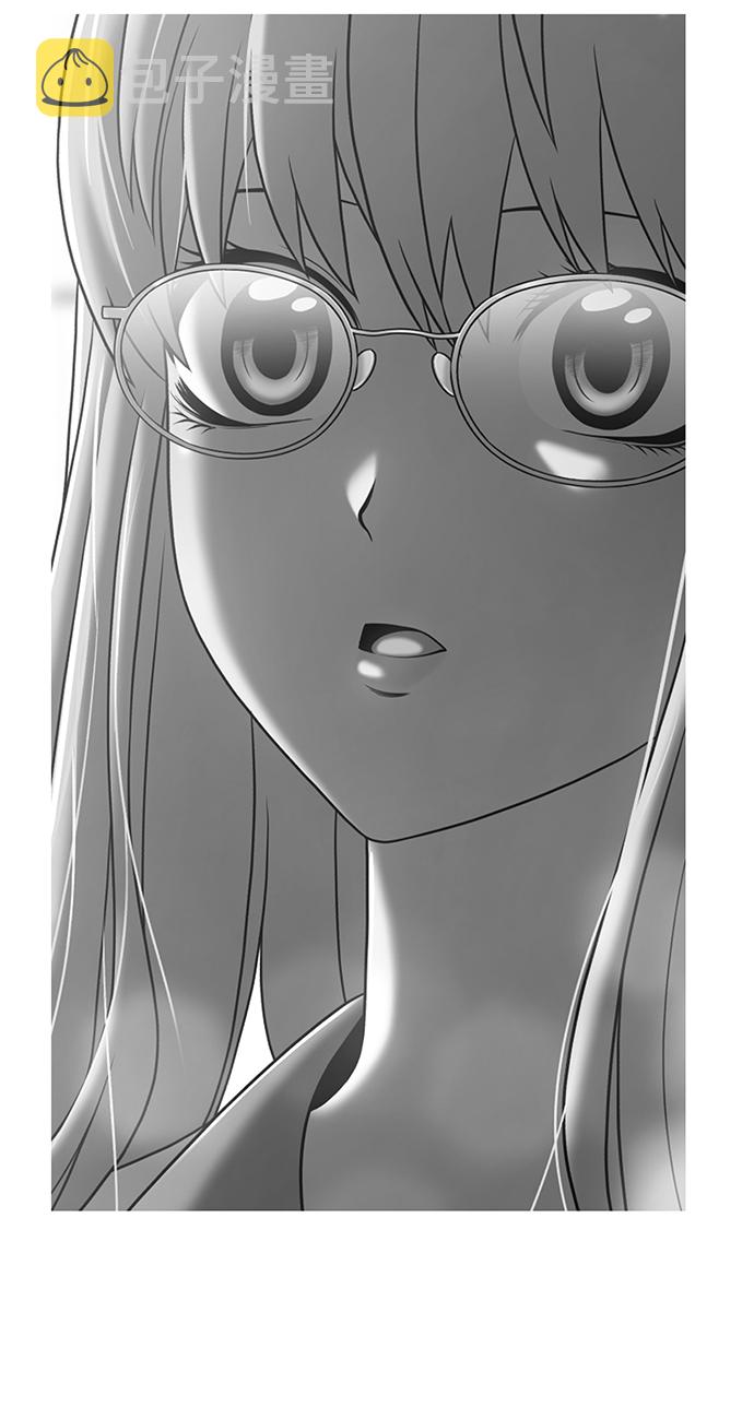 99强化木棍漫画,[第17话] ONE LOVE（1）1图