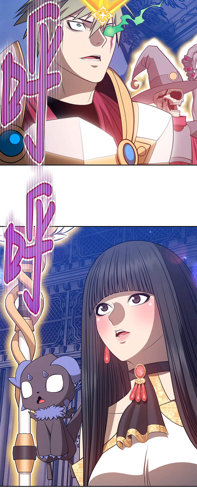 99强化木棍漫画,[第33话] 勇士约菲（6）1图