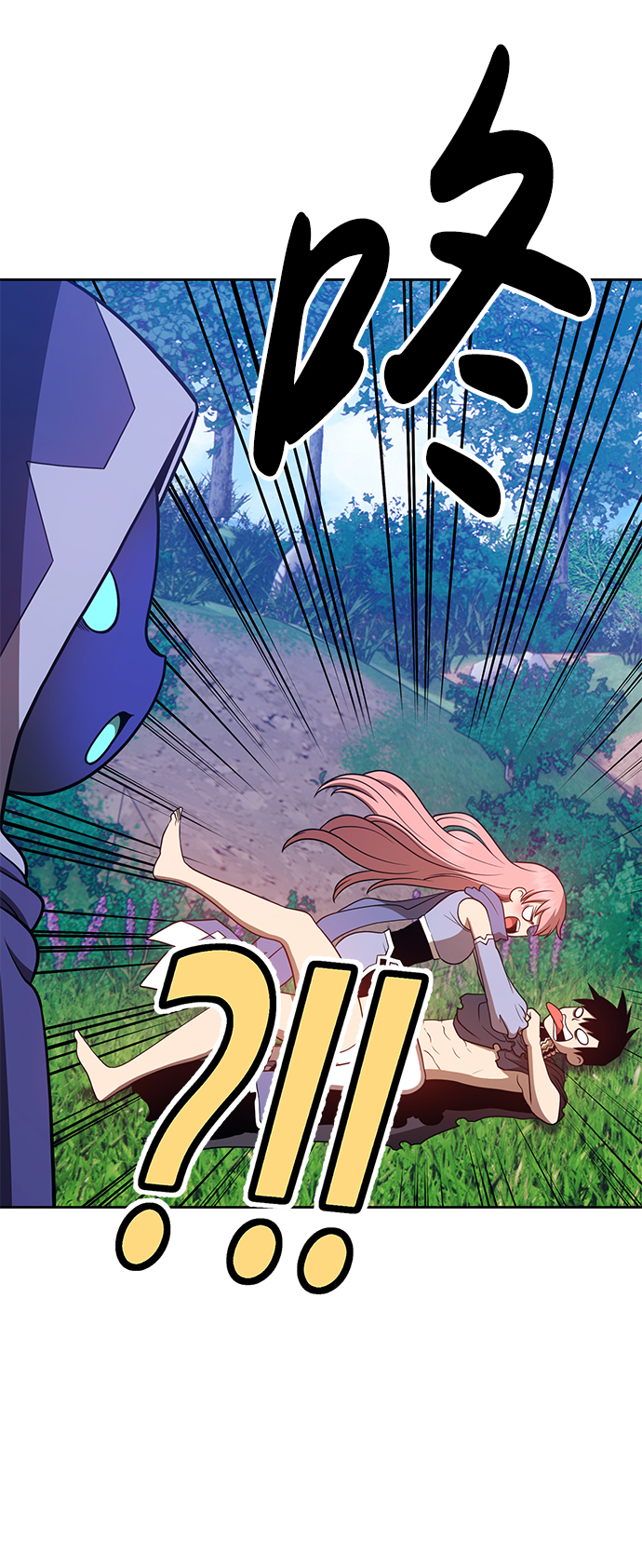 99强化木棍漫画,[第37话] 魔王候选人（2）1图