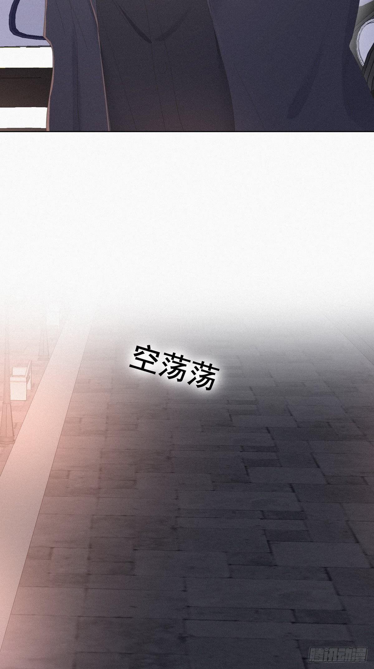 逆袭之好孕人生漫画,第11话 故人重逢2图