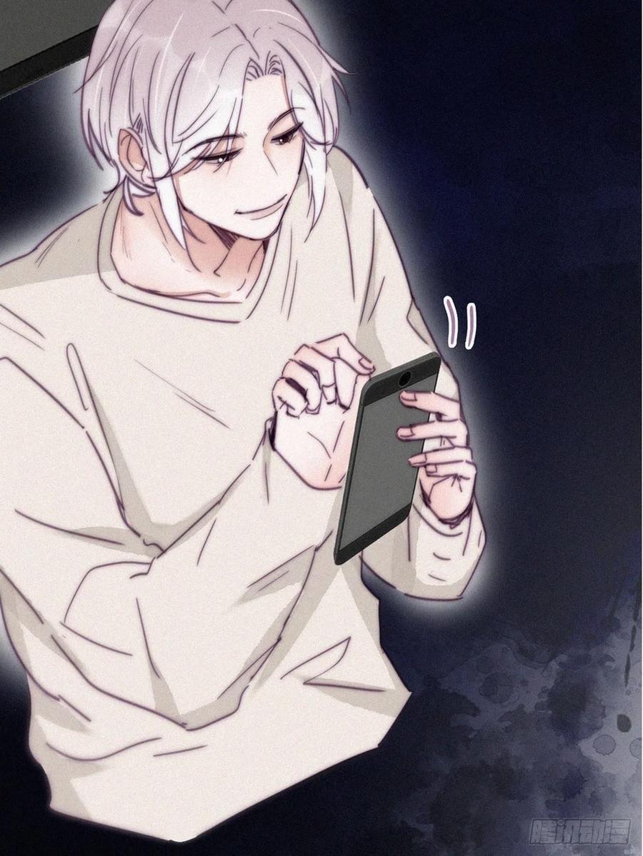 逆袭之好孕人生漫画漫画,第163话 手机坏了2图