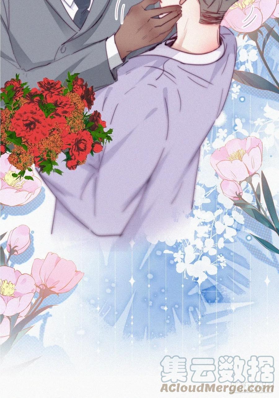 逆袭之好孕人生漫画,第184话 新婚快乐2图