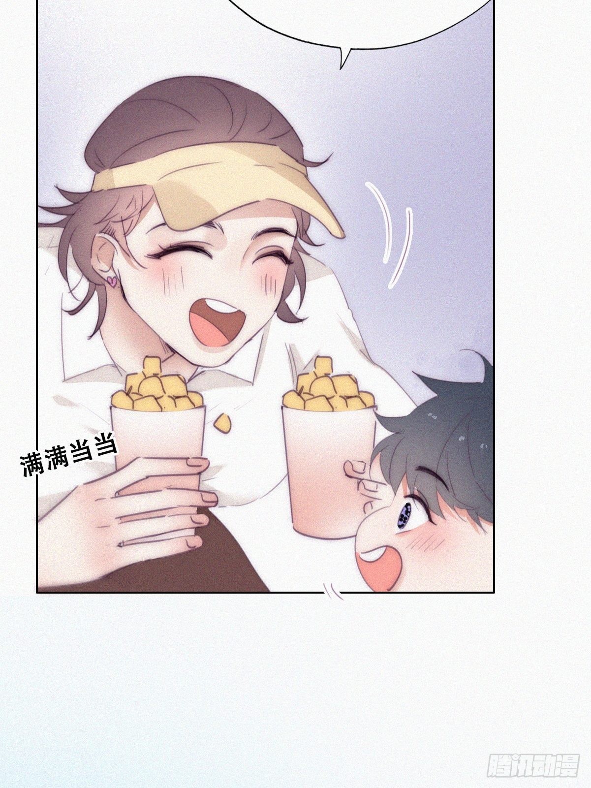 逆袭之好孕人生漫画,【养娃小剧场】被孝到的老爸2图