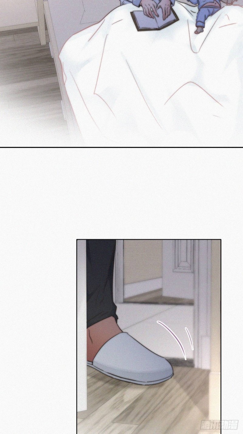 逆袭之好孕人生漫画,第86话 腻歪腻歪2图