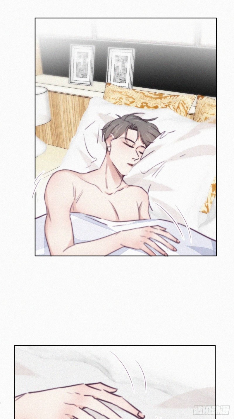 逆袭之好孕人生漫画,第109话 有蹊跷2图