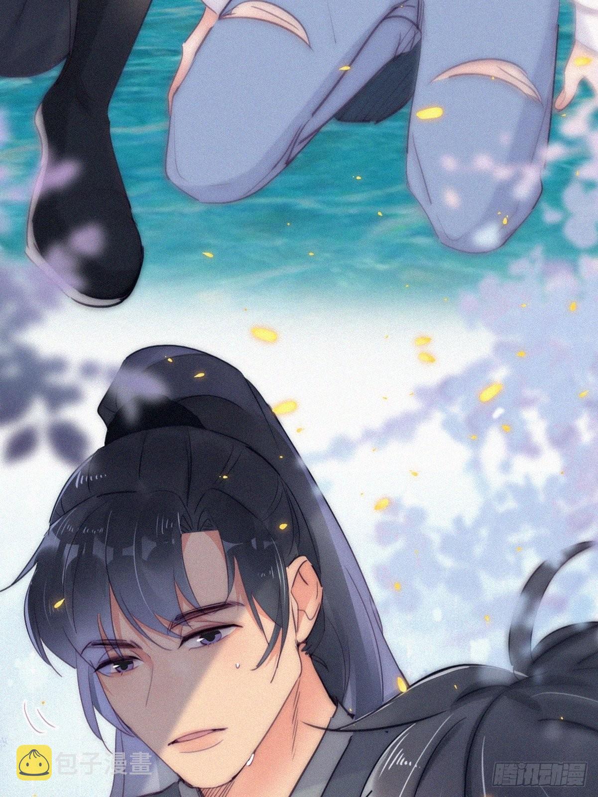 逆袭之好孕人生漫画,第二季 第3话 被赶走2图