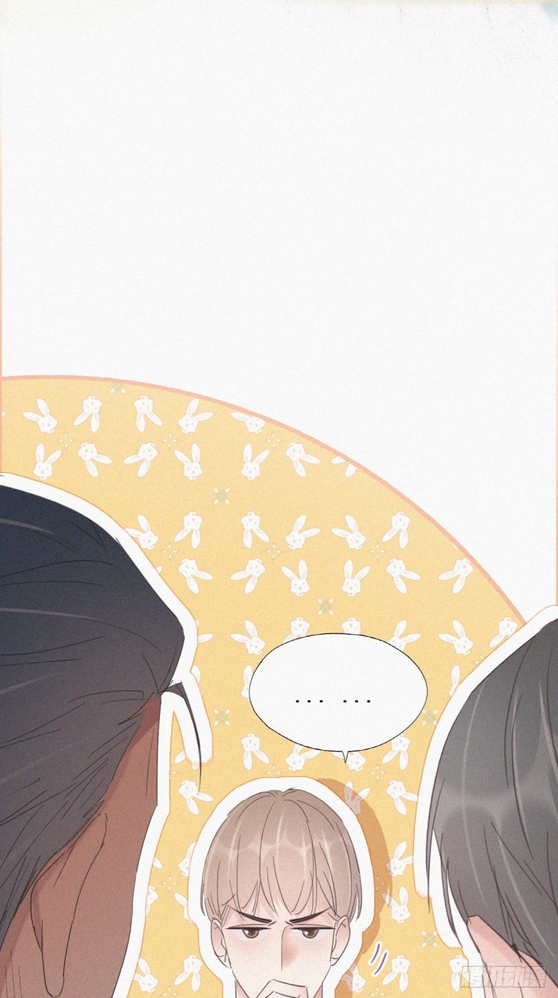 逆袭之好孕人生漫画,第37话 甜甜的恋爱1图