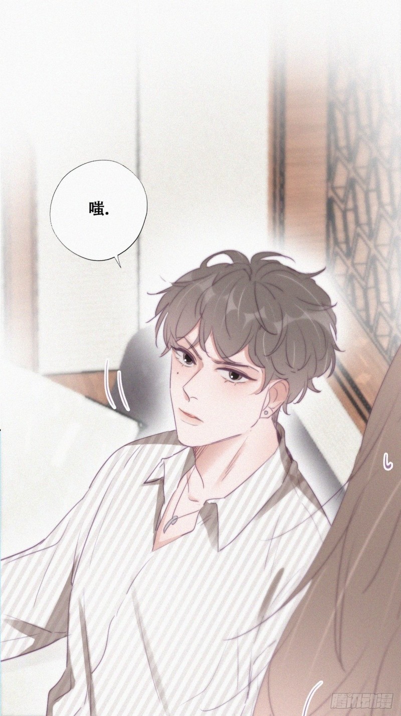 逆袭之好孕人生漫画,第111话 摆新年一道1图