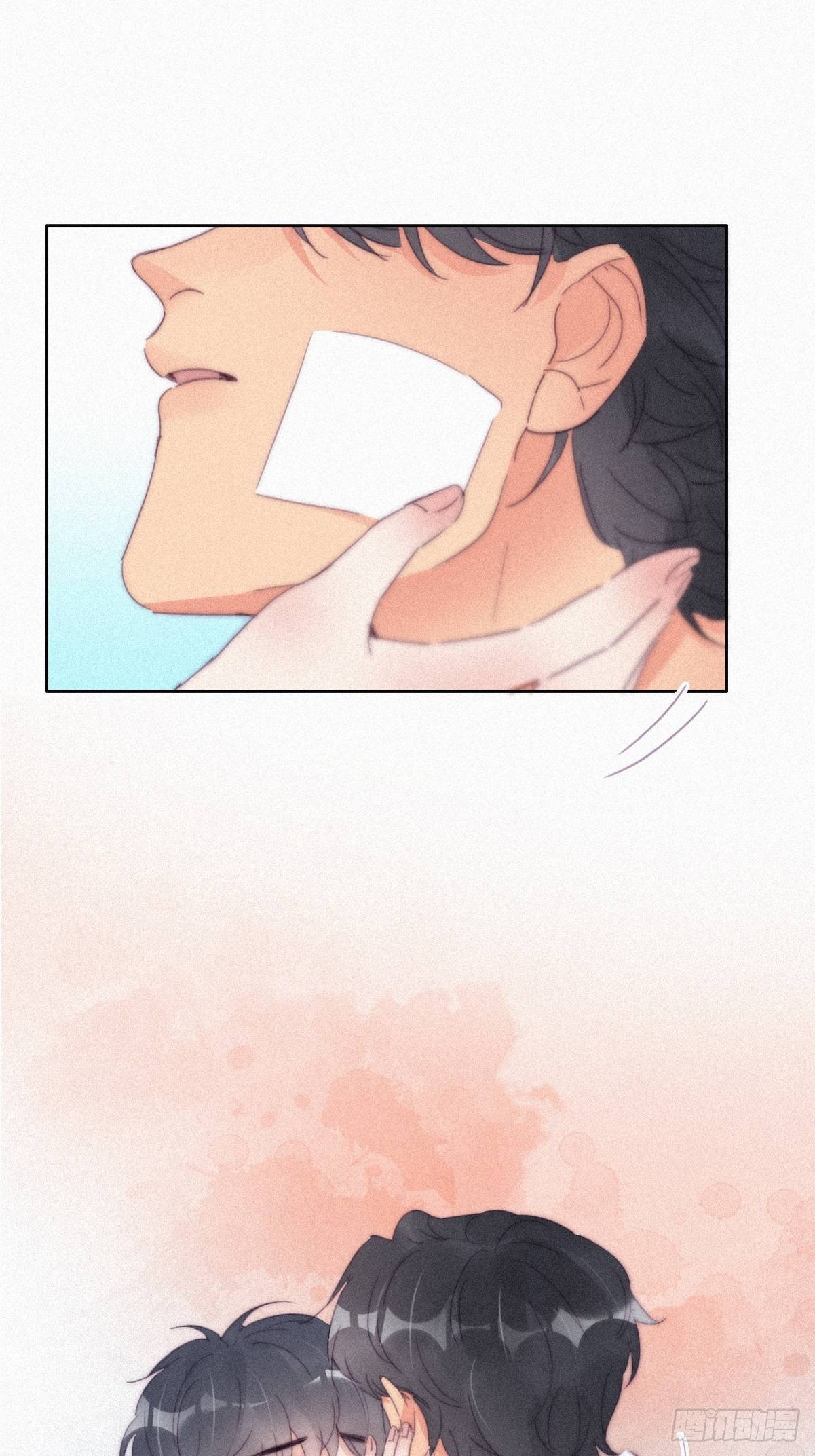 逆袭之好孕人生漫画,第211话 小呆瓜窝窝1图