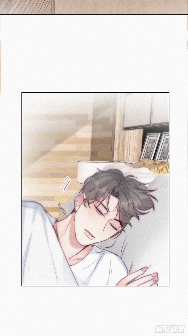 逆袭之好孕人生漫画漫画,第120话 贴心的黑炭1图