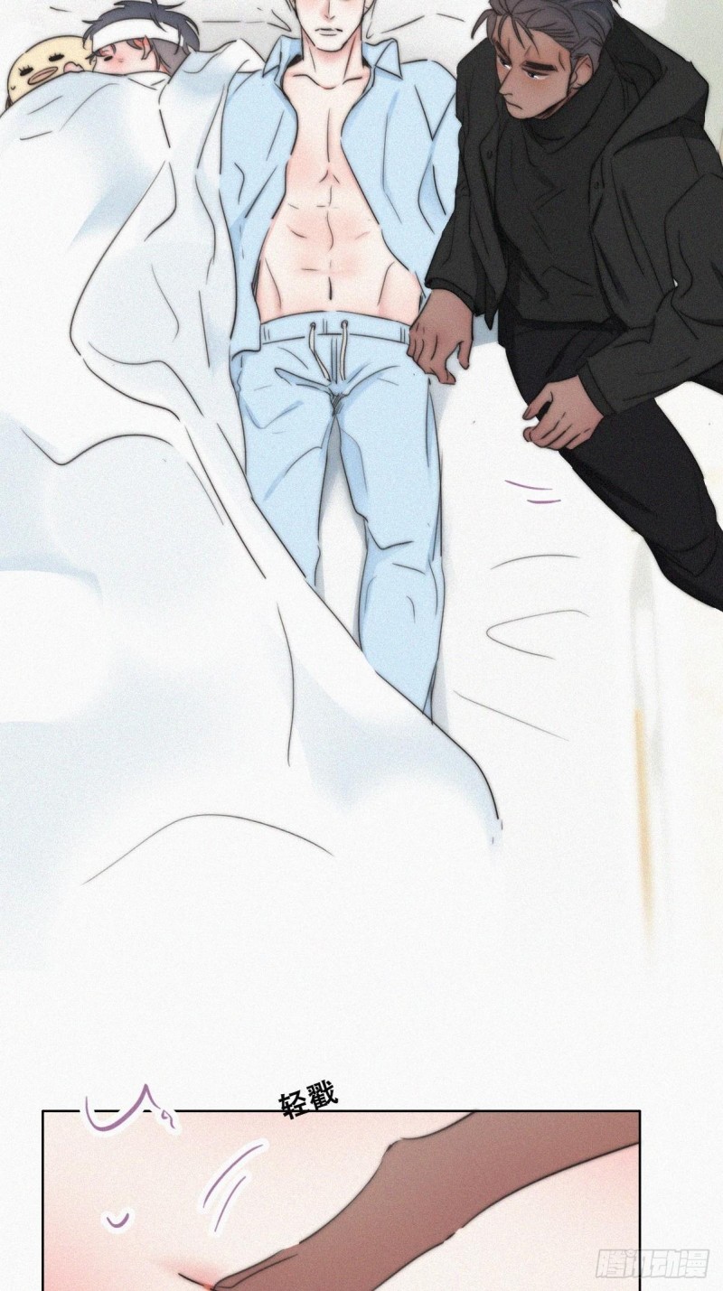 逆袭之好孕人生漫画,第76话 半夜偷袭2图