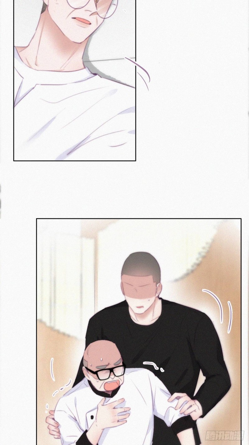 逆袭之好孕人生漫画,第105话 恶人有恶报2图
