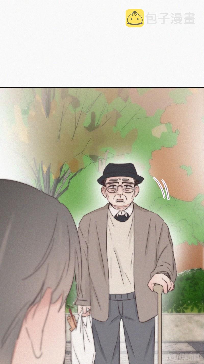 逆袭之好孕人生漫画,第63话  初见锺叔2图