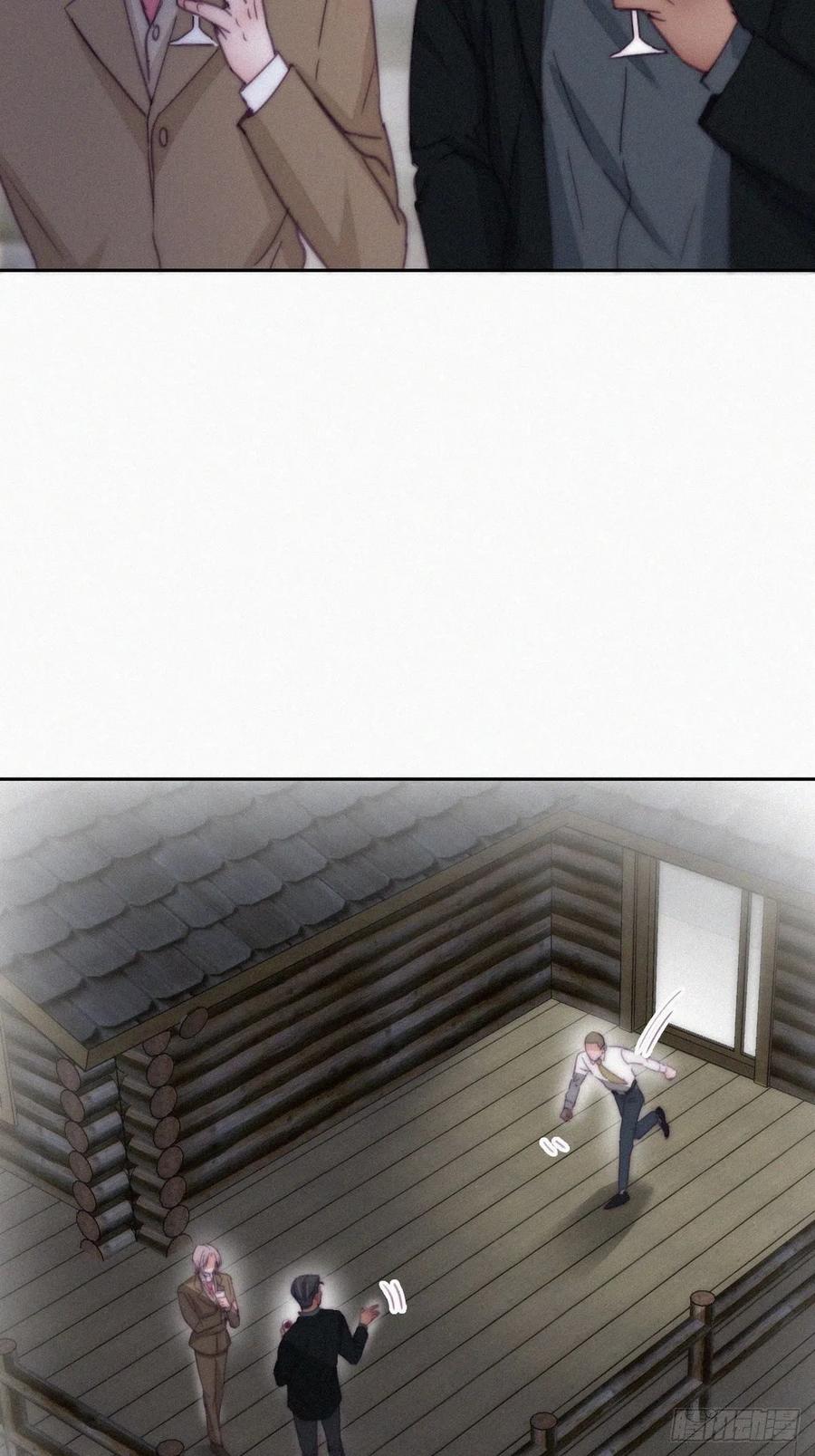 逆袭之好孕人生漫画,第166话 阿四死了1图