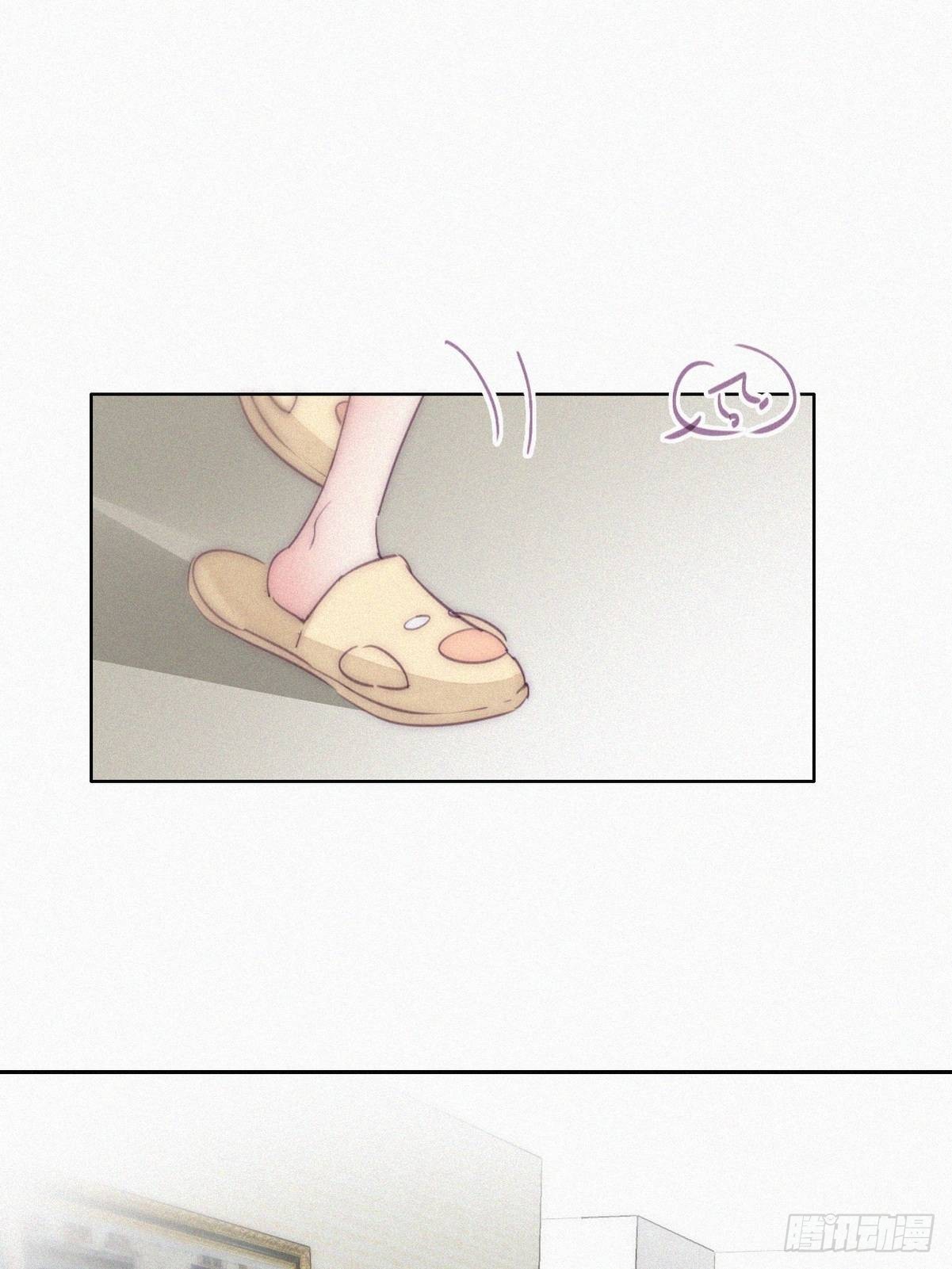 逆袭之好孕人生漫画,第221话 宣示主权1图