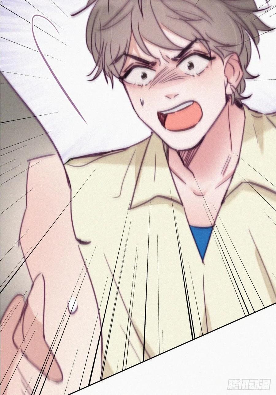 逆袭之好孕人生漫画,第128话 自掘坟墓2图