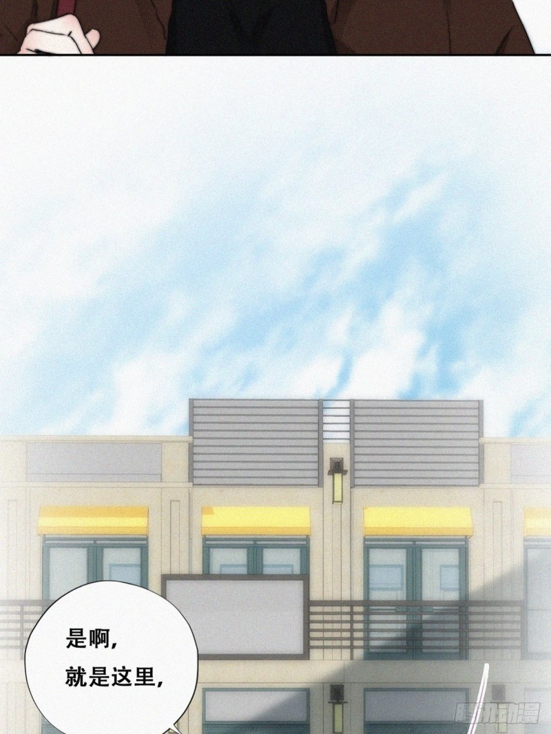 逆袭之好孕人生漫画,第66话 车祸2图