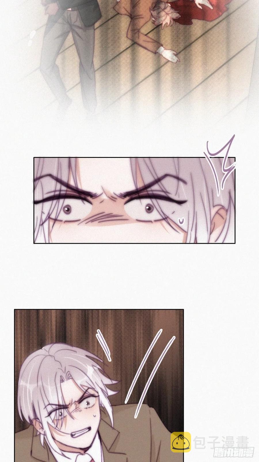 逆袭之好孕人生漫画漫画,第169话 抓岳照2图