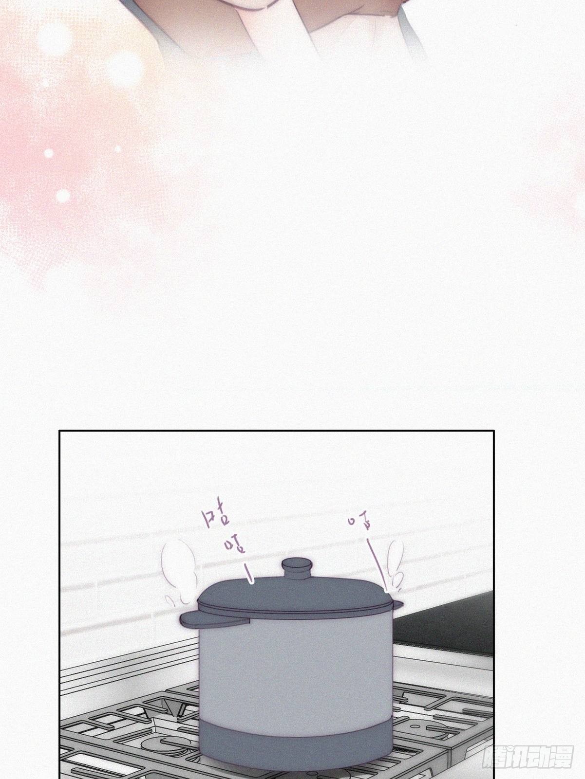 逆袭之好孕人生漫画,第二季 第5话 另一个小黑1图